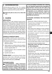 Страница 143