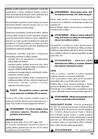 Страница 145