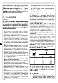 Страница 172