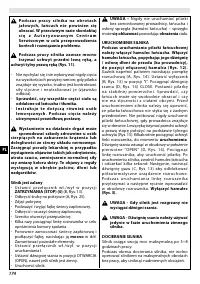 Страница 174