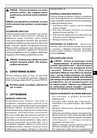 Страница 175