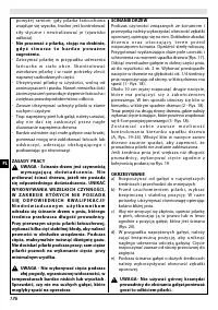 Страница 176