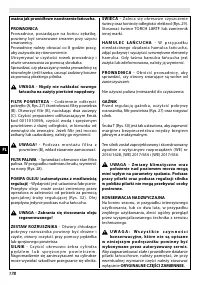 Страница 178