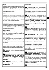 Страница 101