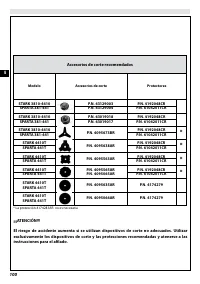 Страница 104