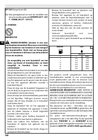 Страница 112