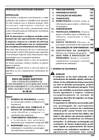 Страница 129