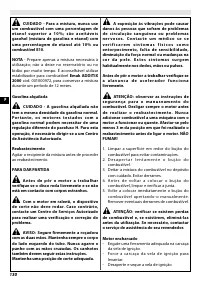 Страница 134
