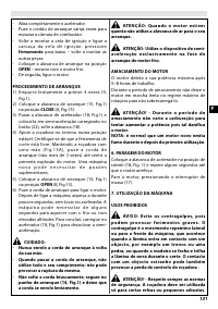 Страница 135