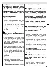 Страница 137