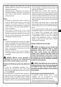 Страница 139