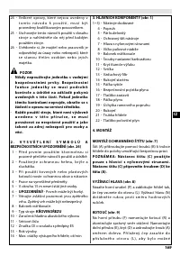 Страница 173