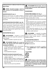 Страница 174