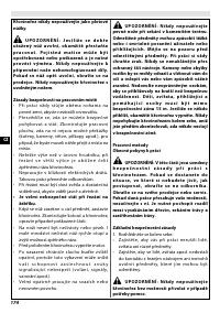 Страница 178