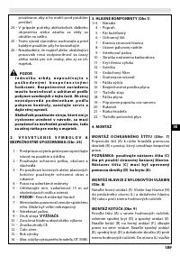 Страница 193