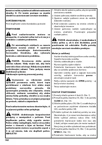 Страница 196