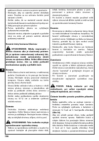 Страница 200