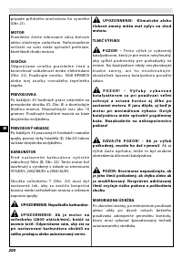 Страница 204