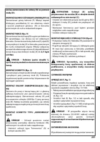 Страница 235