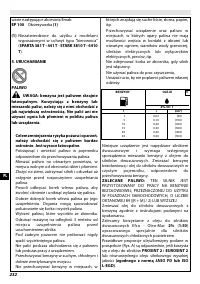 Страница 236