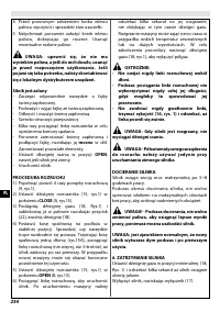 Страница 238