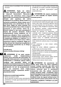 Страница 240