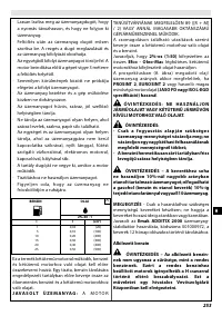 Страница 257