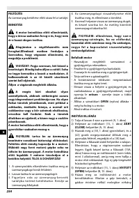 Страница 258