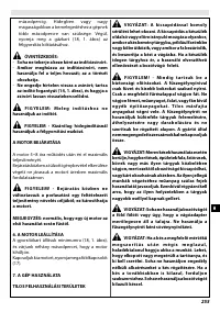 Страница 259