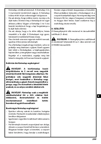 Страница 263