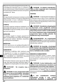 Страница 266