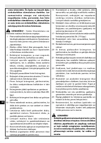 Страница 274