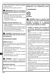 Страница 276