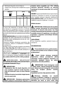 Страница 277