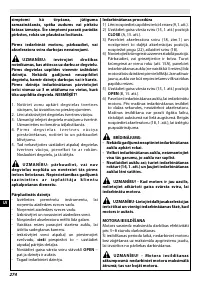 Страница 278