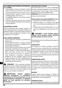 Страница 284