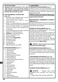 Страница 294