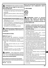 Страница 295