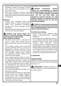 Страница 301