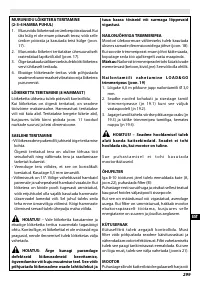 Страница 303