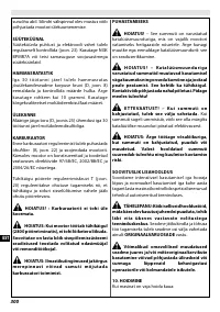 Страница 304