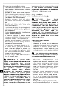 Страница 318