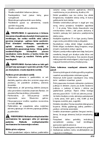 Страница 319