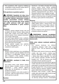 Страница 320