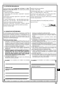 Страница 329