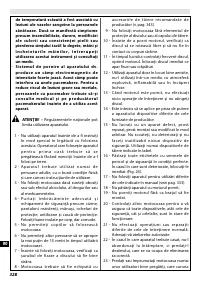 Страница 332