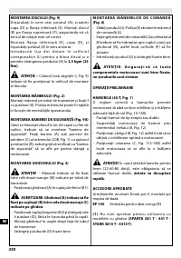 Страница 334