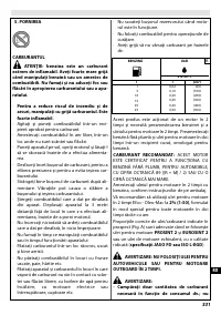 Страница 335