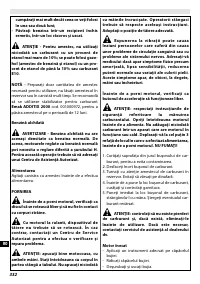 Страница 336