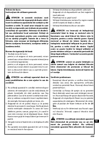 Страница 339